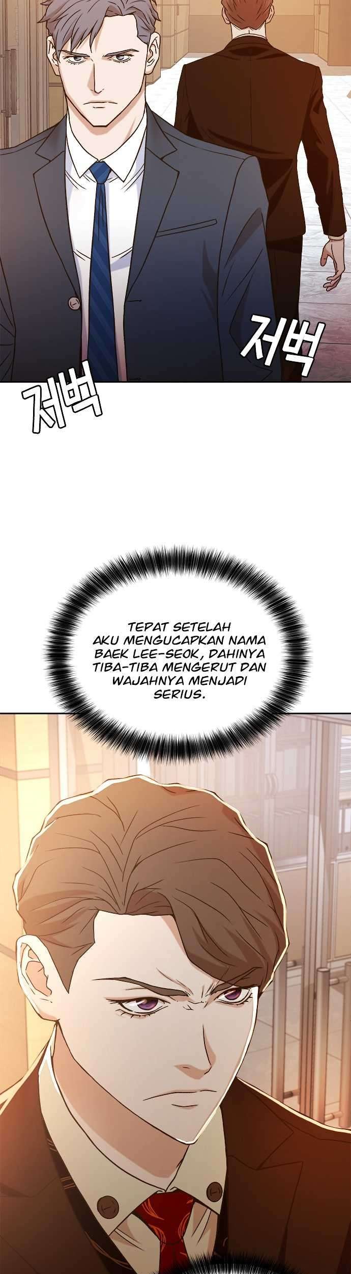 Judge Lee Han Young Chapter 12 Gambar 61