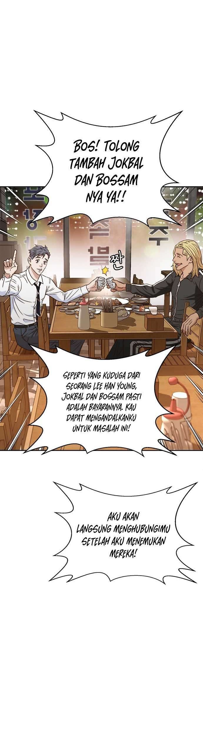 Judge Lee Han Young Chapter 12 Gambar 53