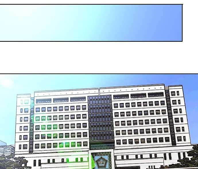 Judge Lee Han Young Chapter 12 Gambar 54