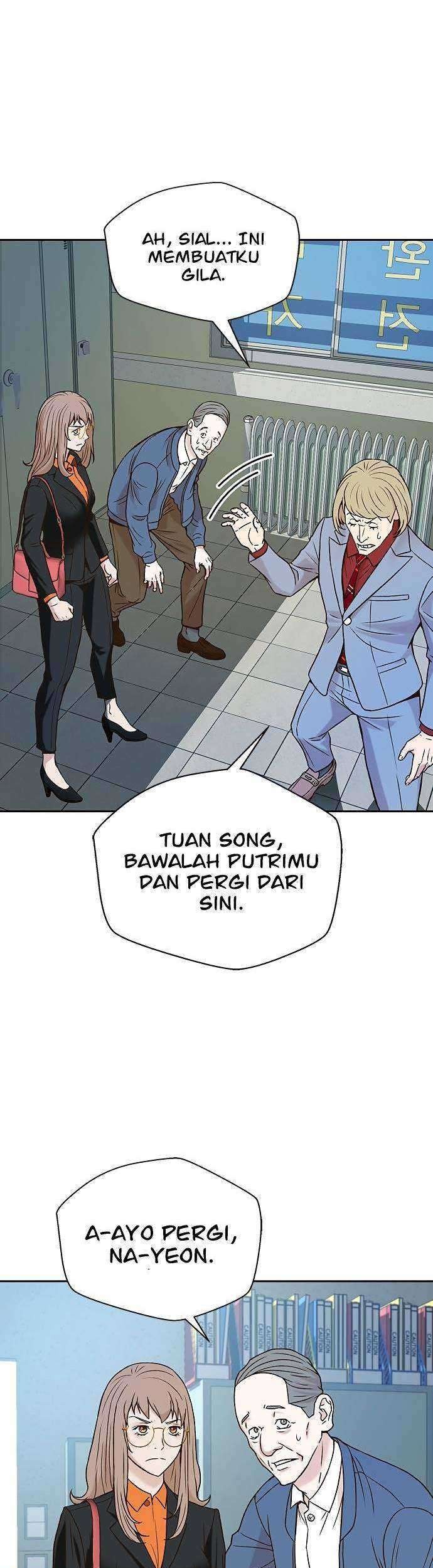 Judge Lee Han Young Chapter 11 Gambar 77