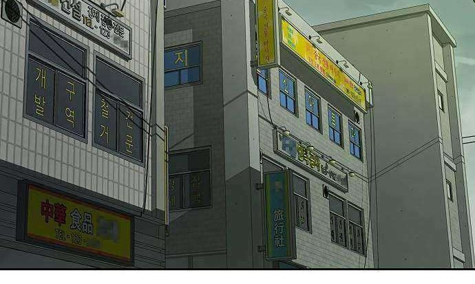 Judge Lee Han Young Chapter 11 Gambar 16