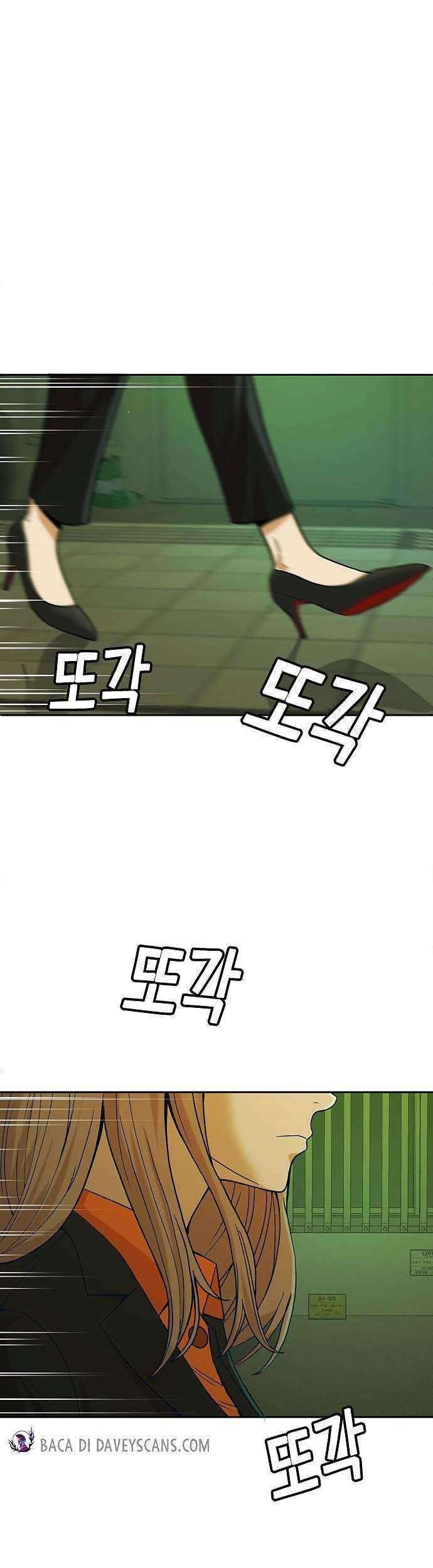 Judge Lee Han Young Chapter 11 Gambar 17