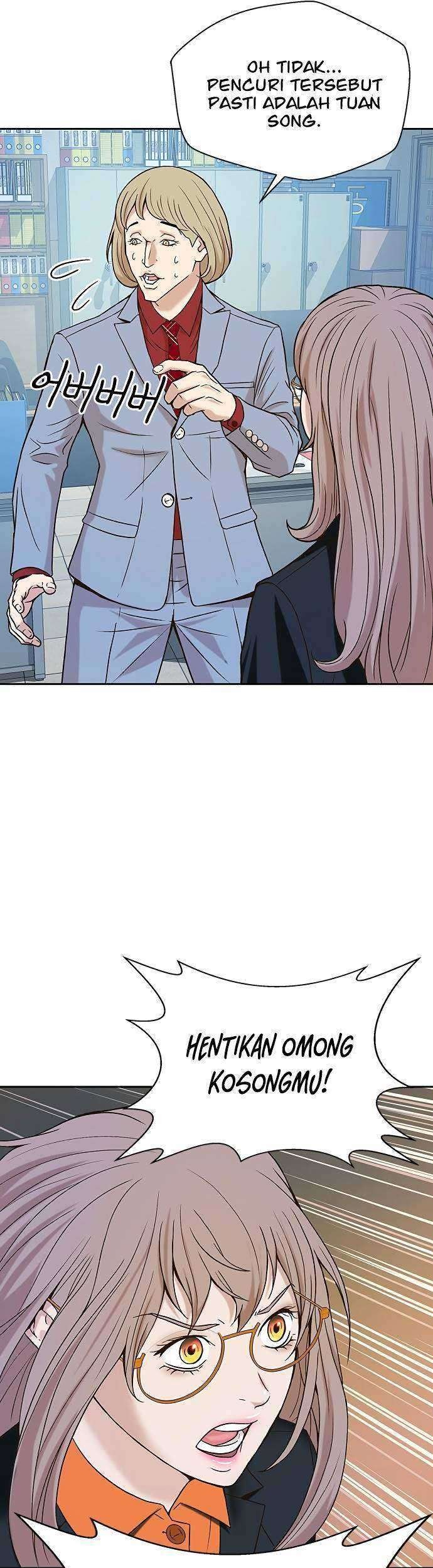 Judge Lee Han Young Chapter 11 Gambar 75