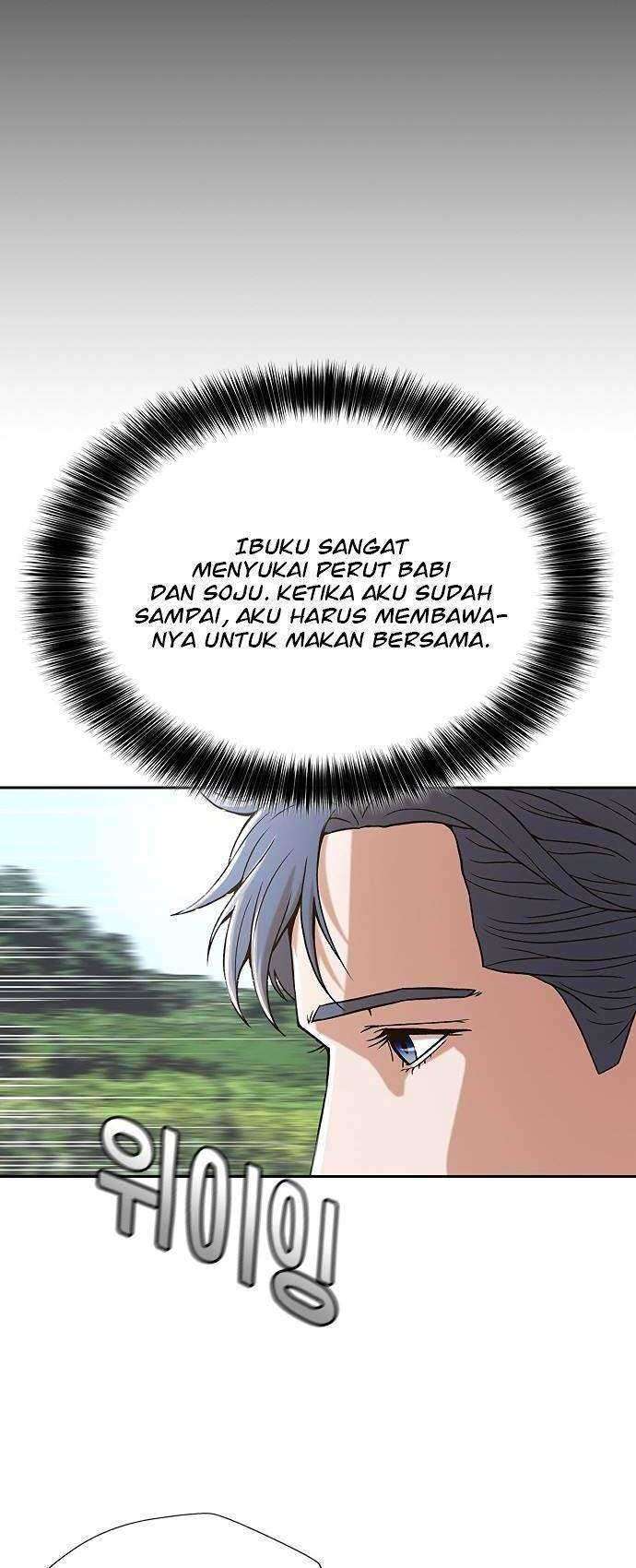 Judge Lee Han Young Chapter 10 Gambar 52