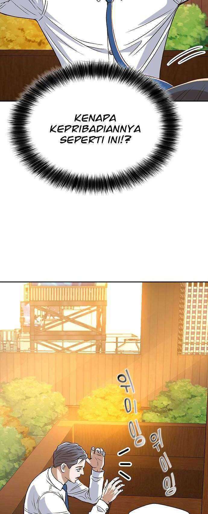 Judge Lee Han Young Chapter 10 Gambar 16