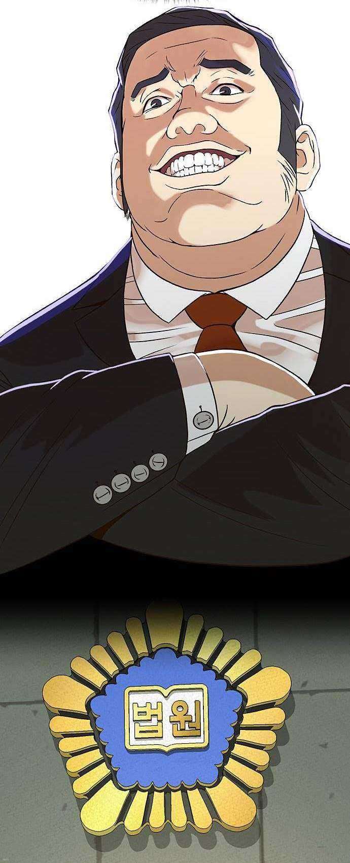 Judge Lee Han Young Chapter 10 Gambar 27