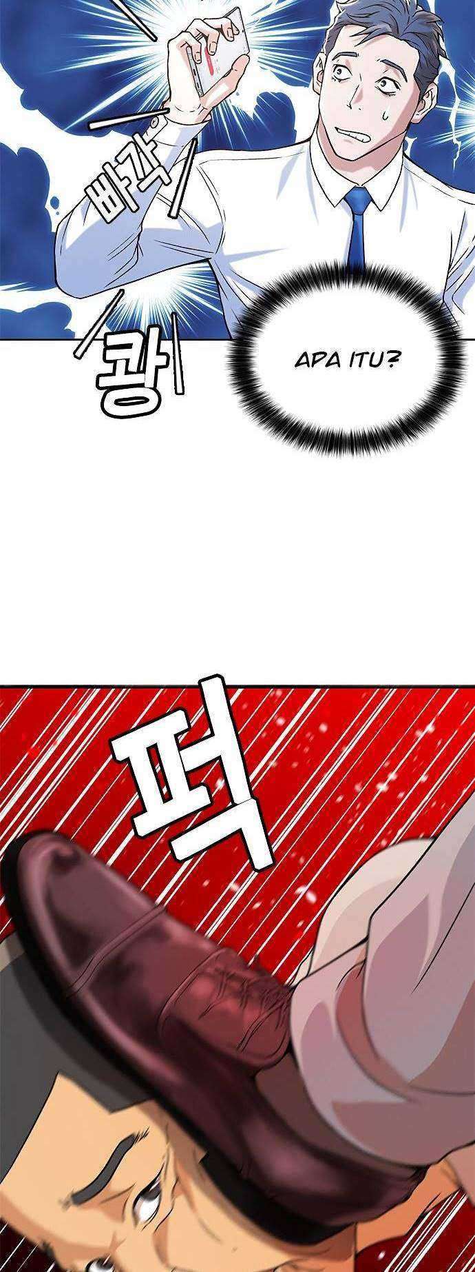 Judge Lee Han Young Chapter 09 Gambar 43