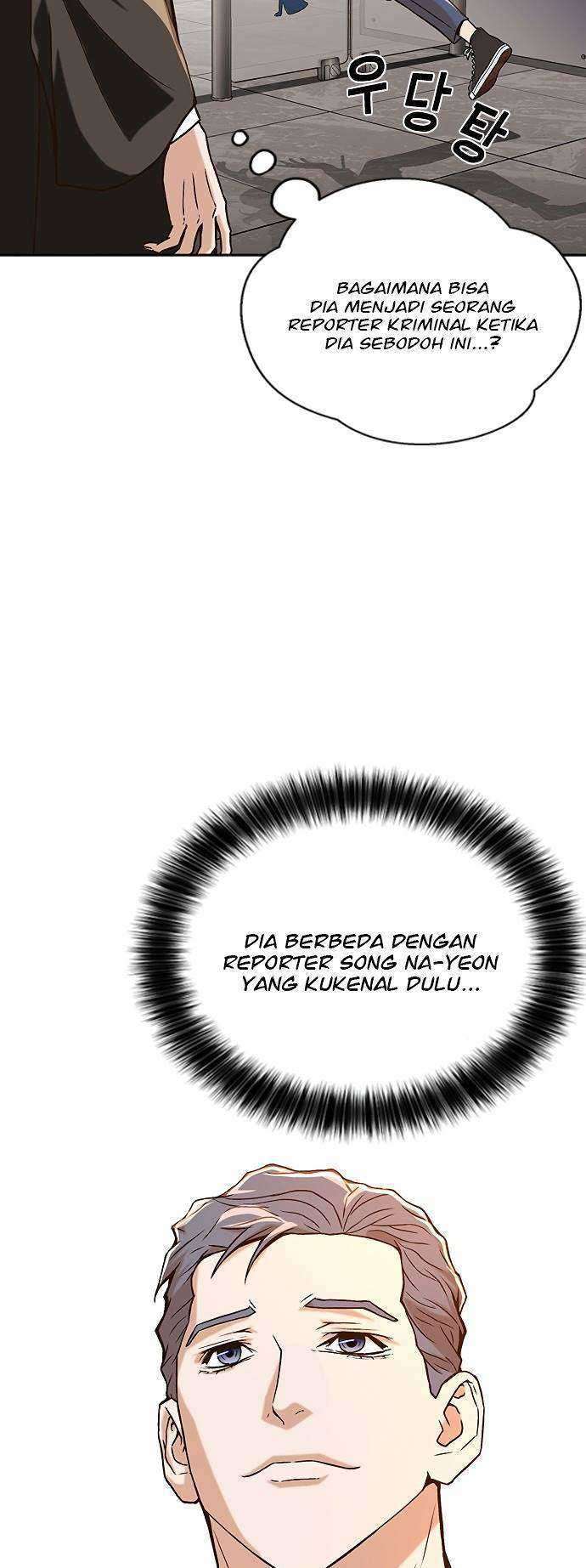 Judge Lee Han Young Chapter 09 Gambar 18