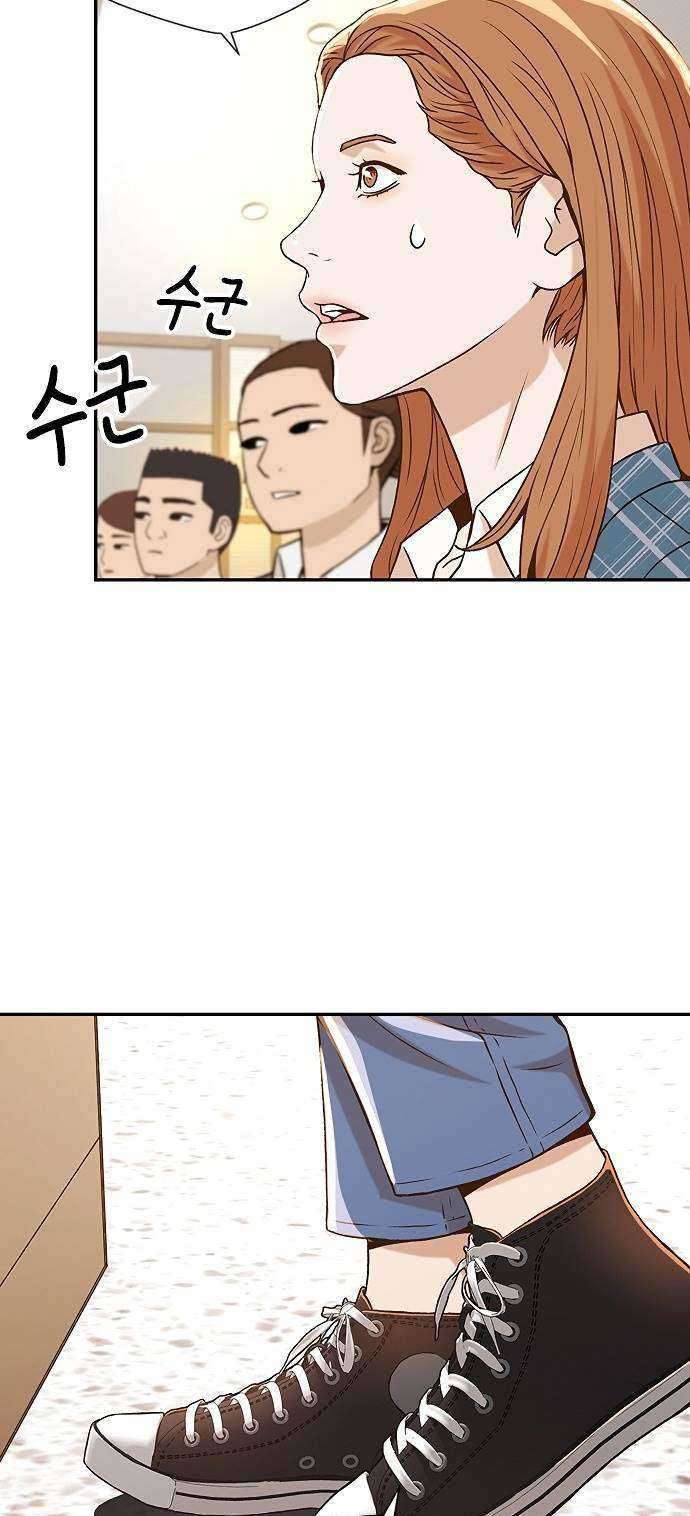 Judge Lee Han Young Chapter 08 Gambar 14