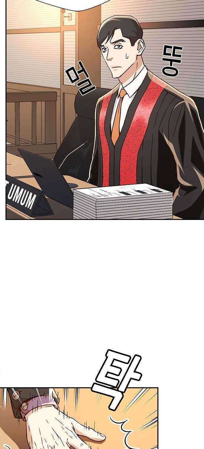 Judge Lee Han Young Chapter 08 Gambar 17