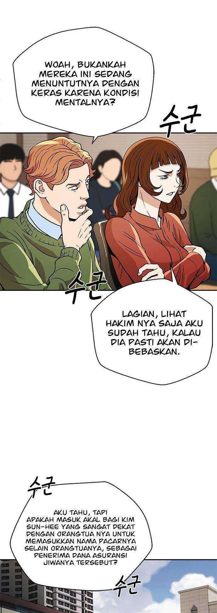 Judge Lee Han Young Chapter 07 Gambar 40