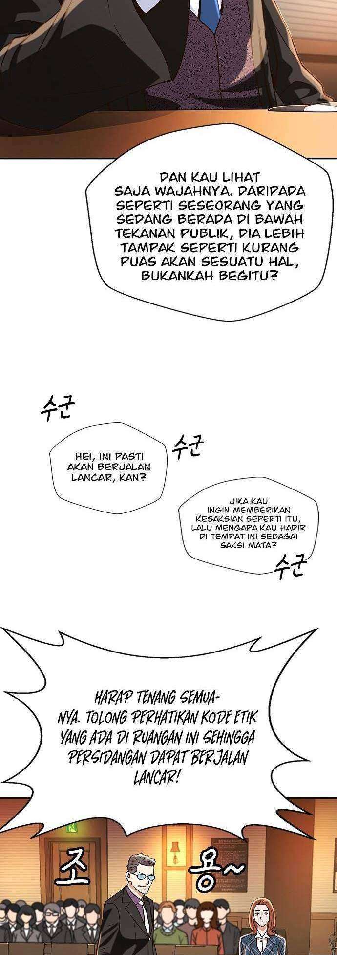 Judge Lee Han Young Chapter 07 Gambar 44