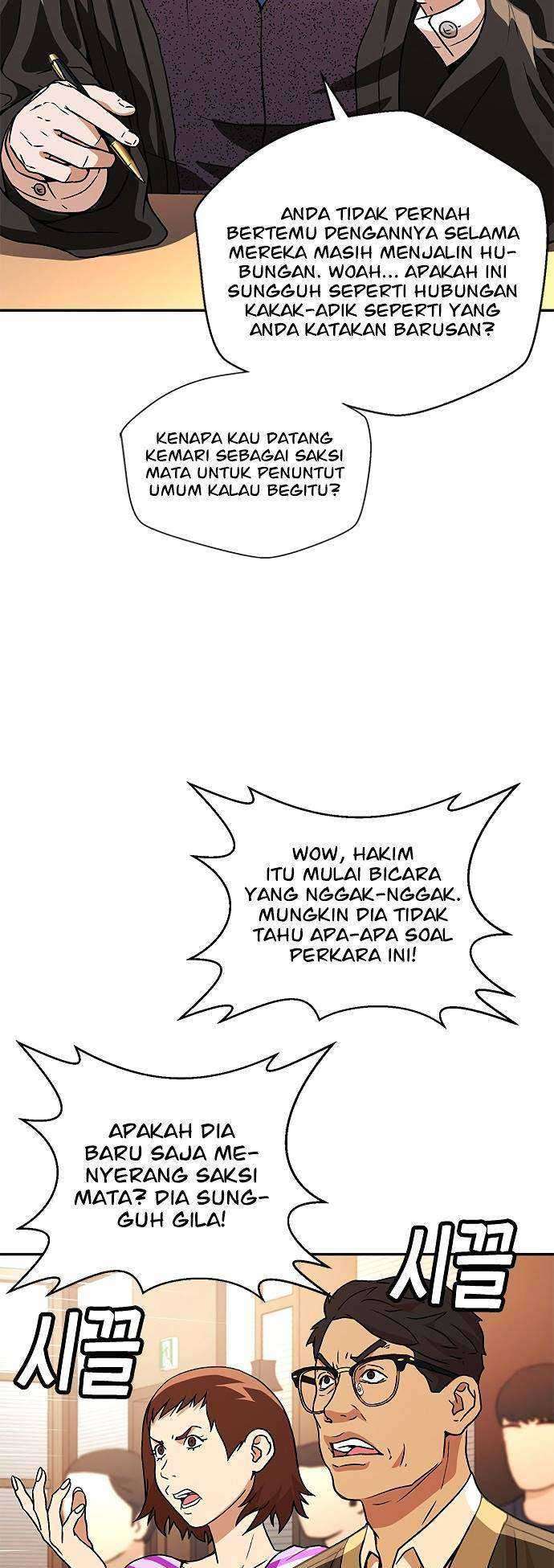 Judge Lee Han Young Chapter 07 Gambar 50