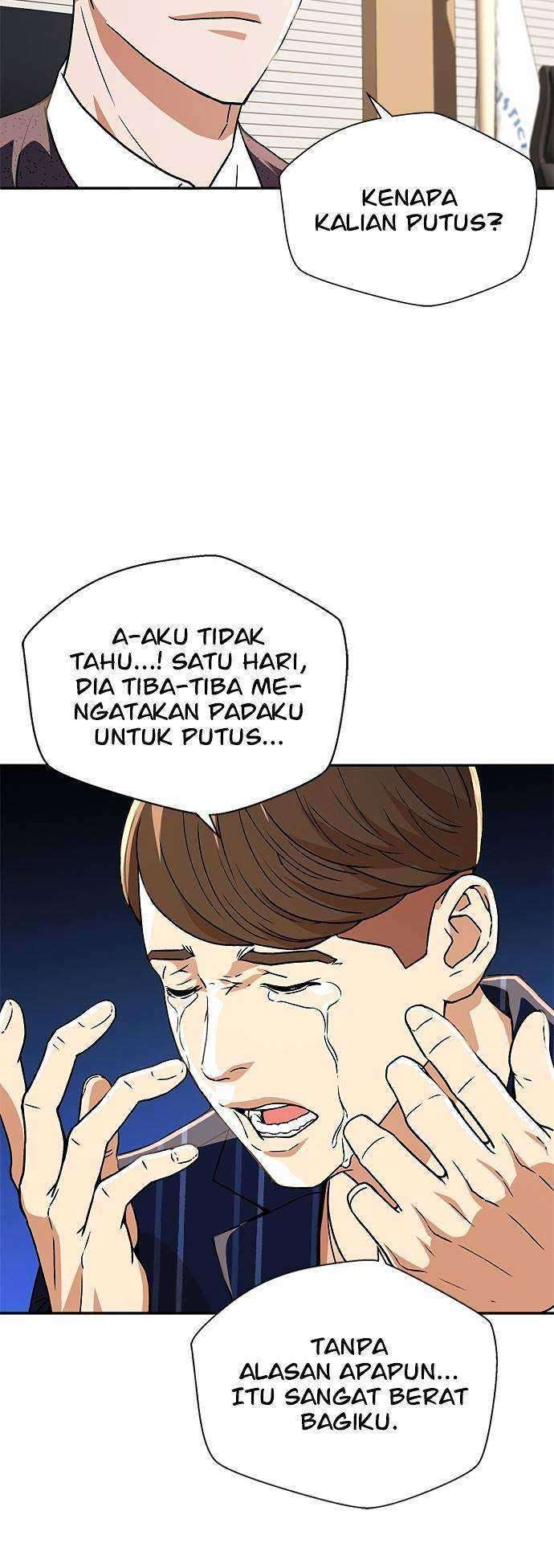 Judge Lee Han Young Chapter 07 Gambar 54