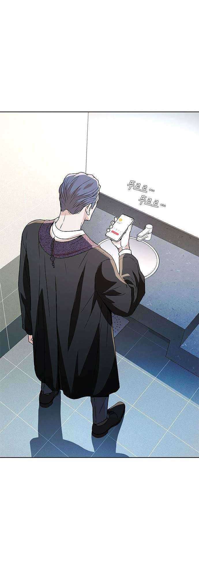 Judge Lee Han Young Chapter 07 Gambar 9