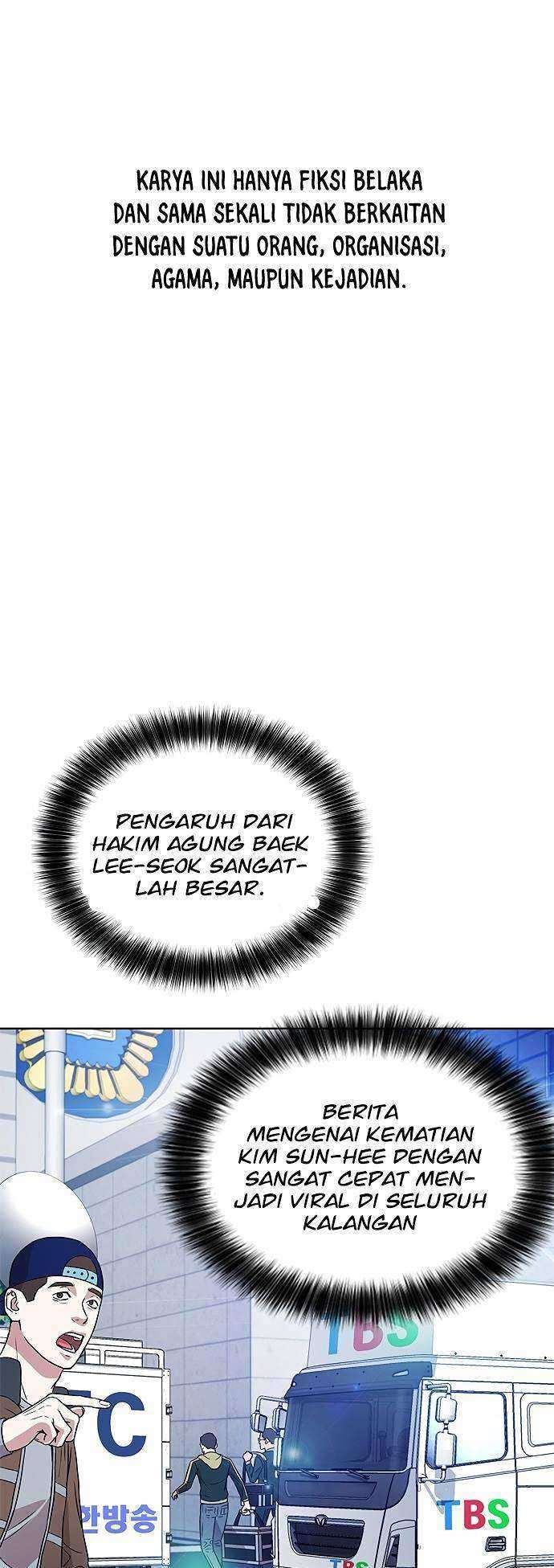 Manhwa Judge Lee Han Young Chapter 07 gambar nomor 2