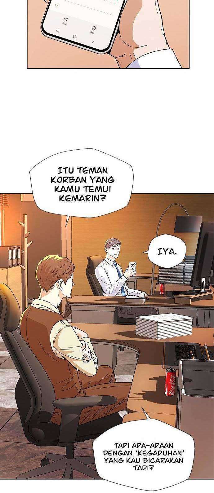 Judge Lee Han Young Chapter 06 Gambar 45