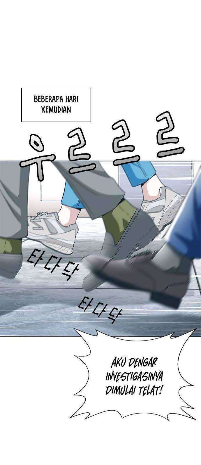 Judge Lee Han Young Chapter 06 Gambar 51