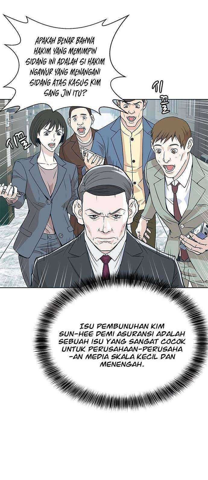 Judge Lee Han Young Chapter 06 Gambar 52