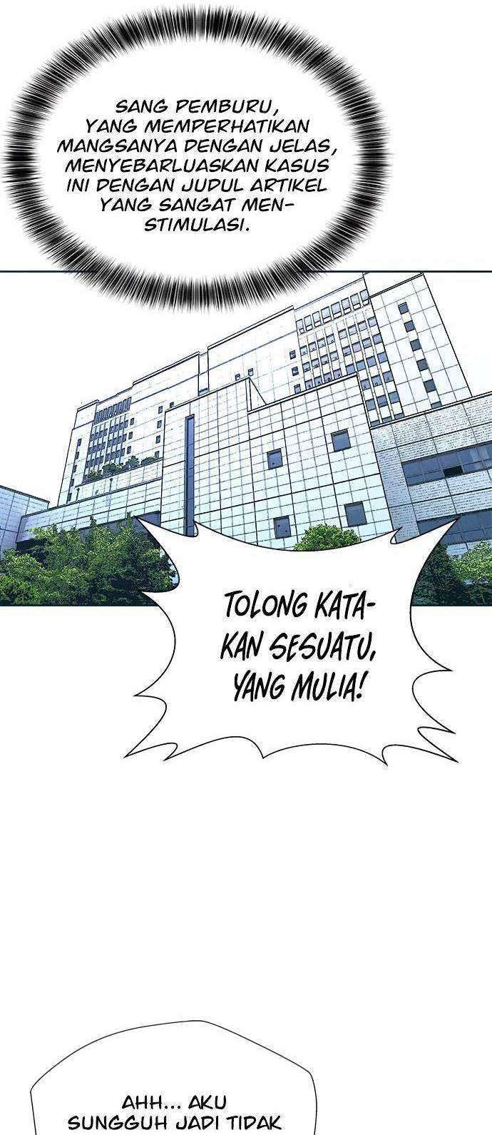 Judge Lee Han Young Chapter 06 Gambar 53