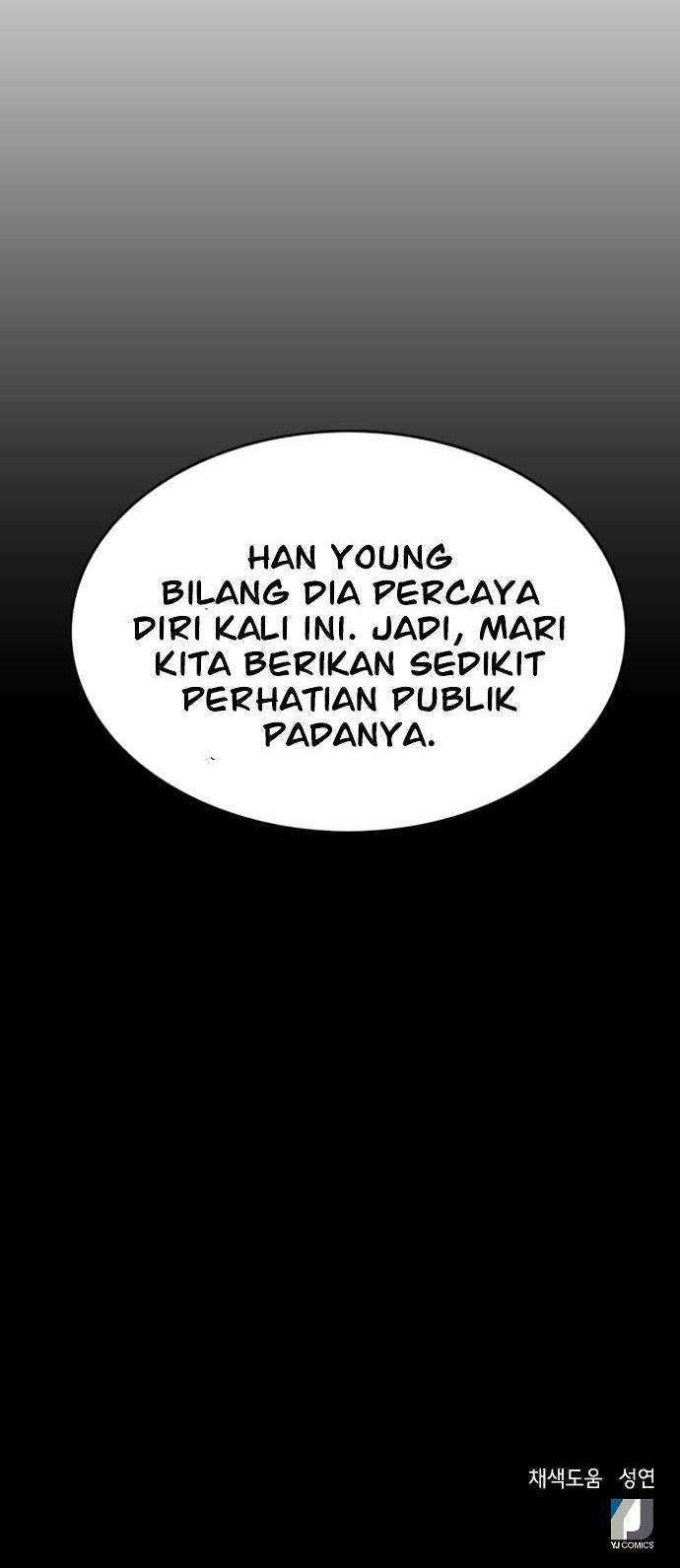 Judge Lee Han Young Chapter 06 Gambar 61