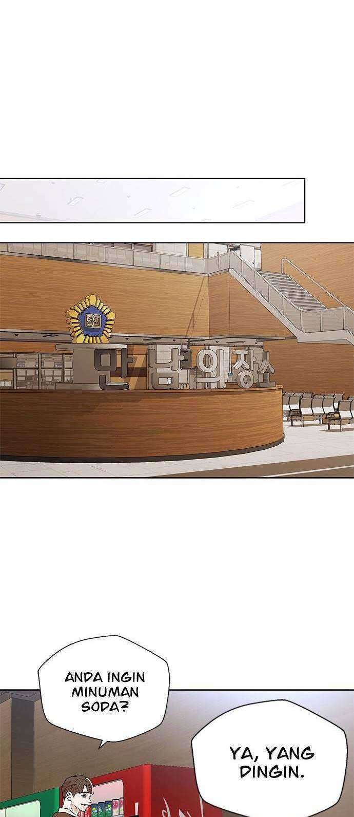 Judge Lee Han Young Chapter 06 Gambar 24