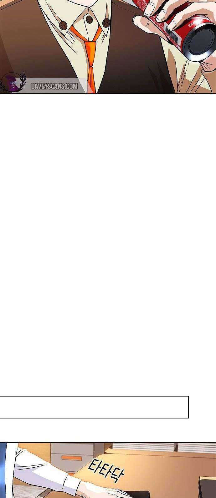 Judge Lee Han Young Chapter 06 Gambar 31