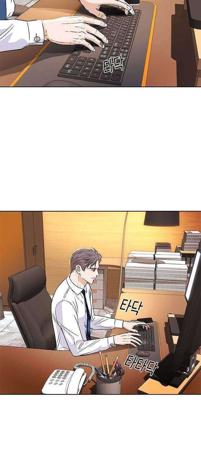 Judge Lee Han Young Chapter 06 Gambar 32