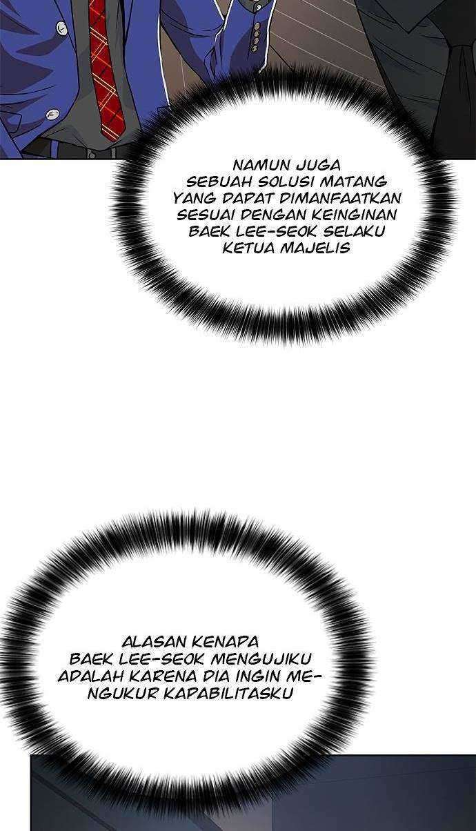Judge Lee Han Young Chapter 05 Gambar 41
