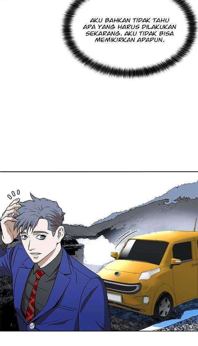 Judge Lee Han Young Chapter 05 Gambar 57