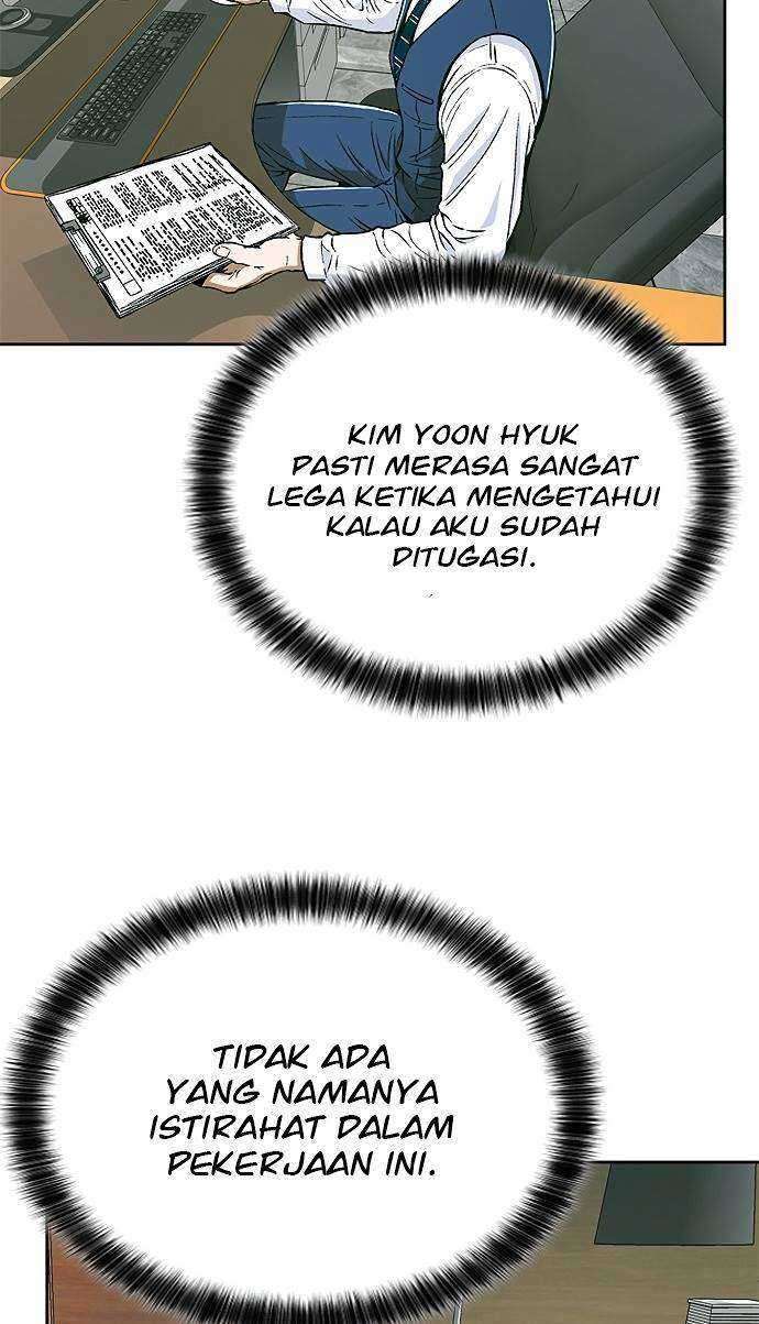 Judge Lee Han Young Chapter 05 Gambar 6