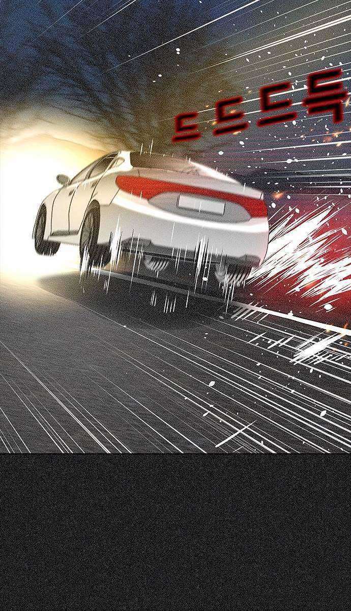 Judge Lee Han Young Chapter 05 Gambar 18