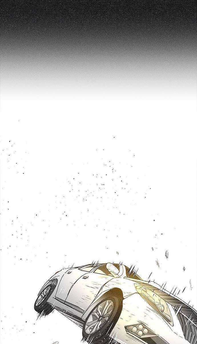 Judge Lee Han Young Chapter 05 Gambar 19