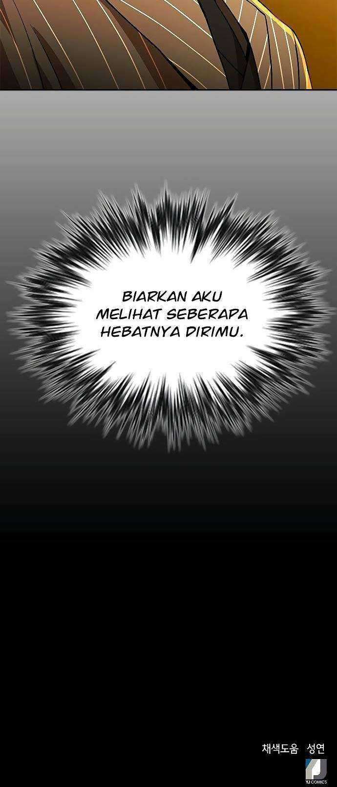 Judge Lee Han Young Chapter 04 Gambar 81