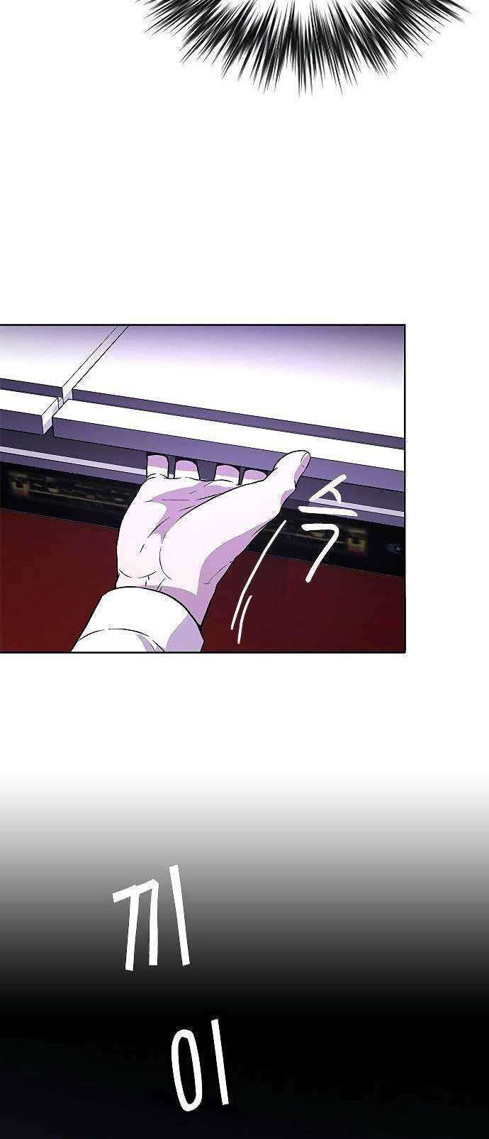 Judge Lee Han Young Chapter 04 Gambar 20