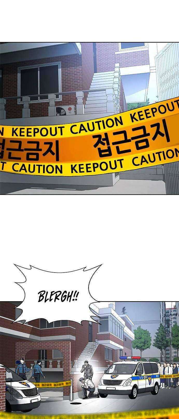 Judge Lee Han Young Chapter 04 Gambar 29