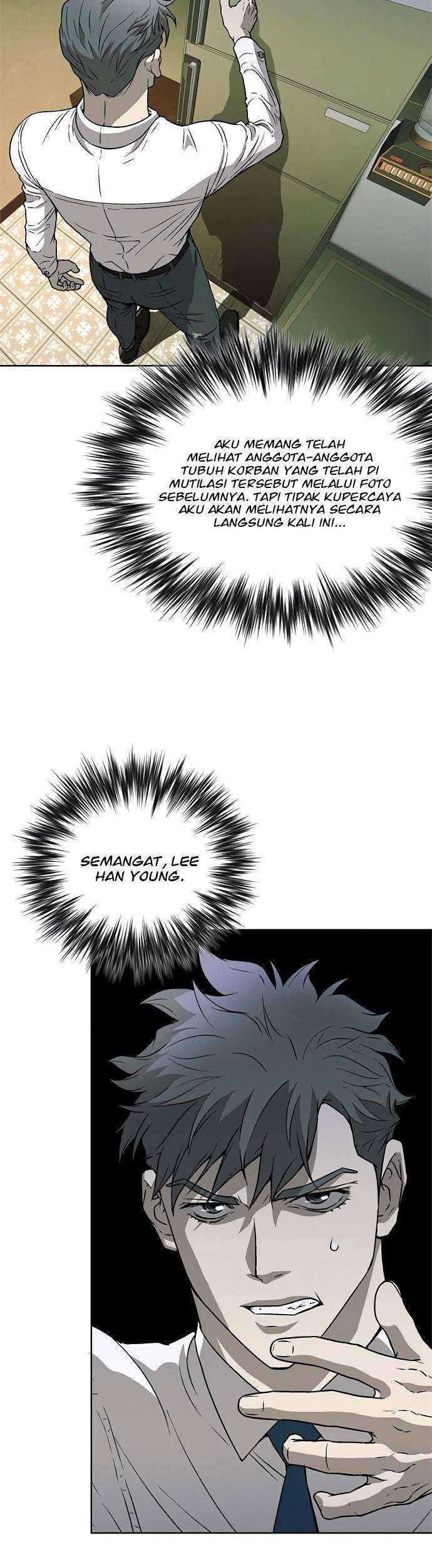 Judge Lee Han Young Chapter 03 Gambar 95