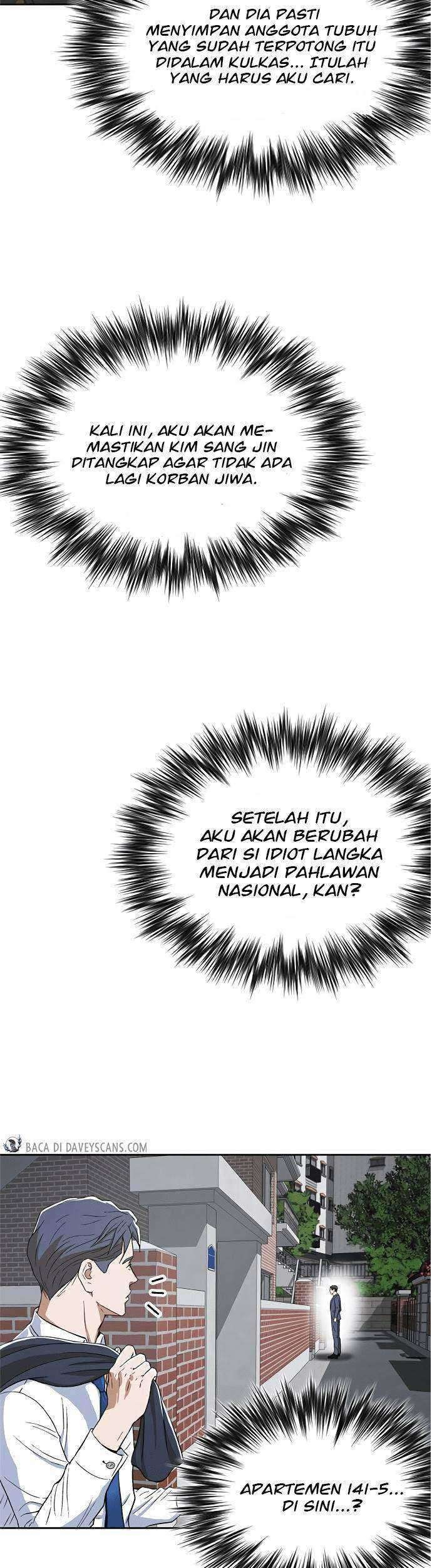 Judge Lee Han Young Chapter 03 Gambar 50