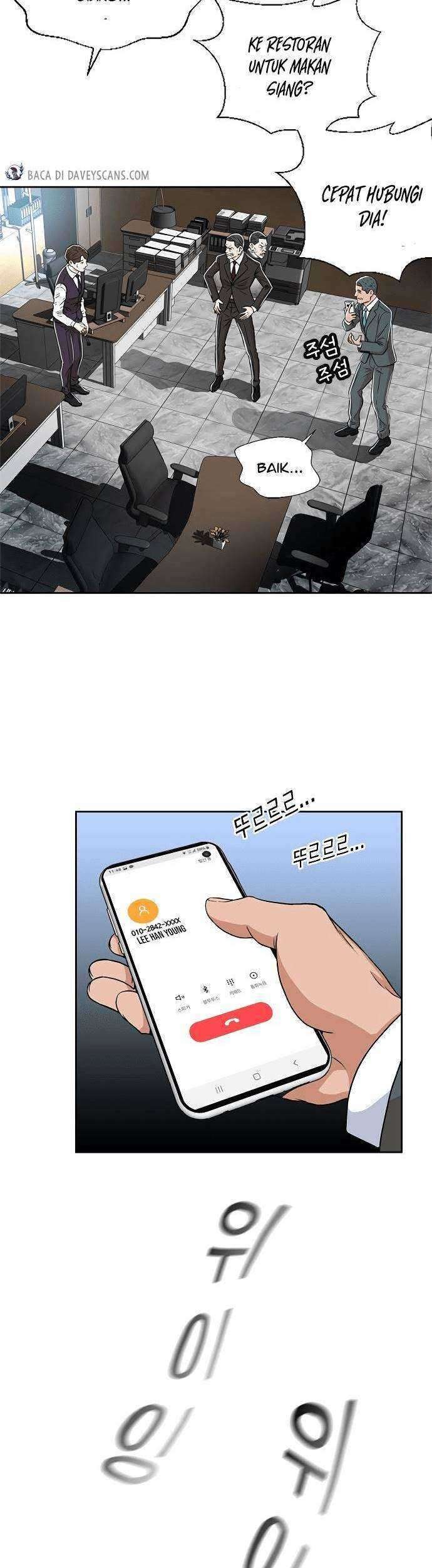 Judge Lee Han Young Chapter 03 Gambar 61