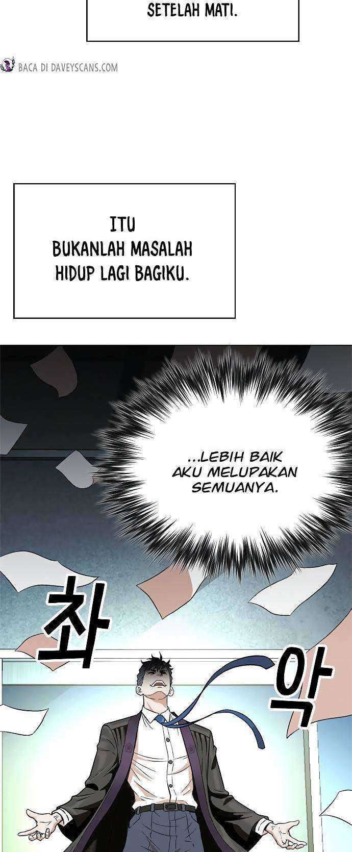 Judge Lee Han Young Chapter 02 Gambar 45