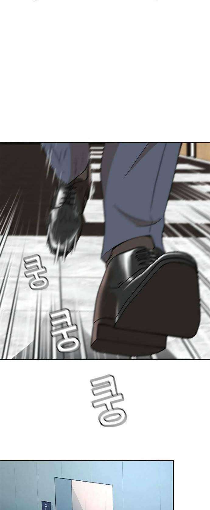 Judge Lee Han Young Chapter 02 Gambar 59