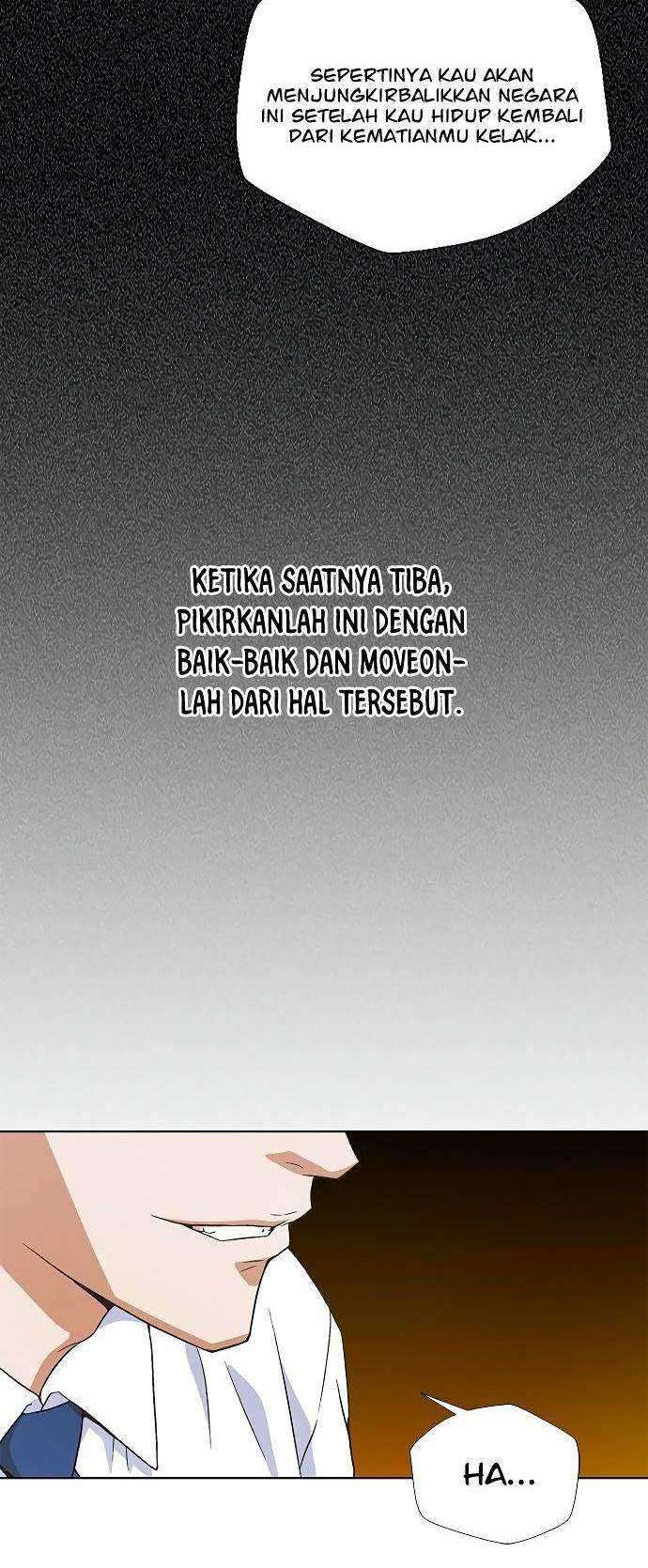 Judge Lee Han Young Chapter 02 Gambar 68