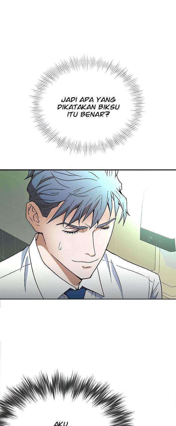 Judge Lee Han Young Chapter 02 Gambar 69