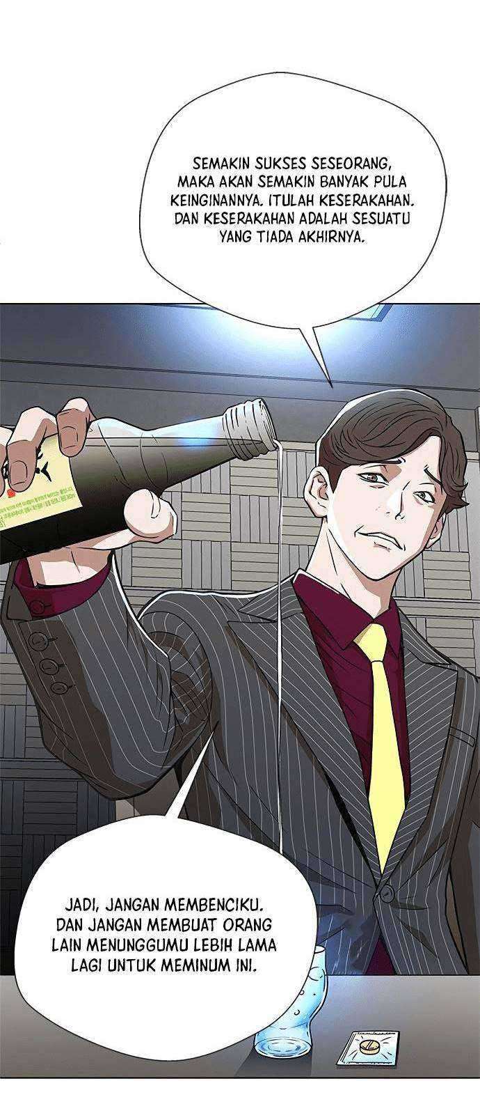 Judge Lee Han Young Chapter 01 Gambar 92