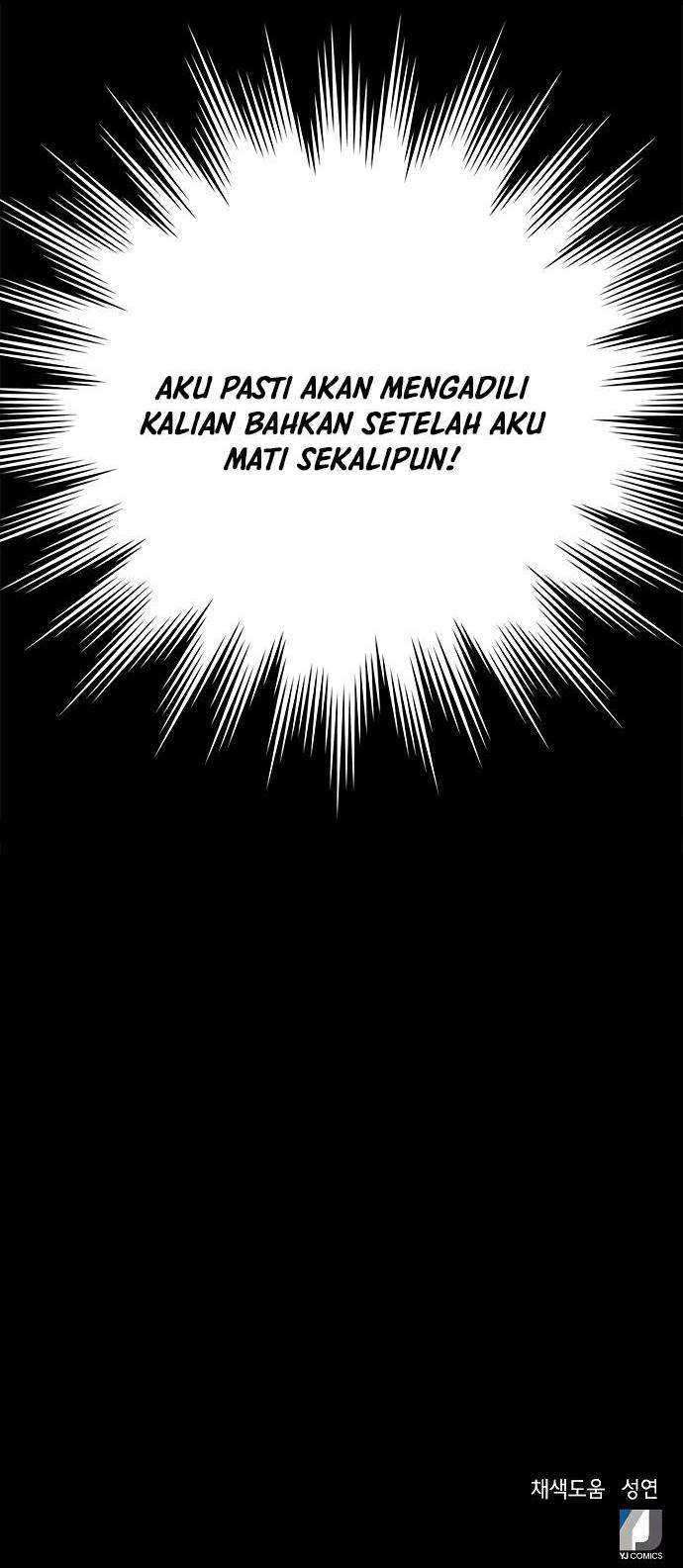 Judge Lee Han Young Chapter 01 Gambar 101