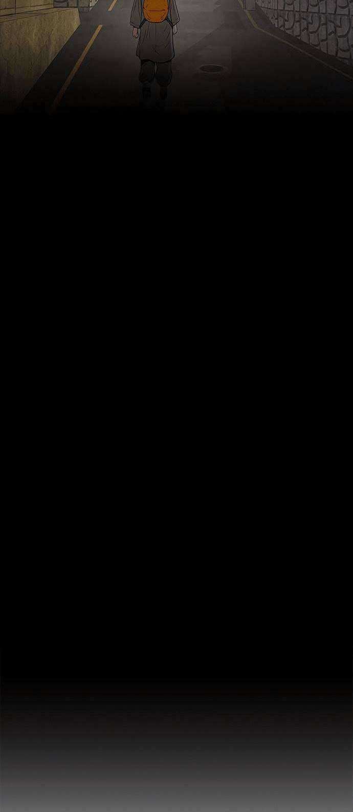 Judge Lee Han Young Chapter 01 Gambar 17