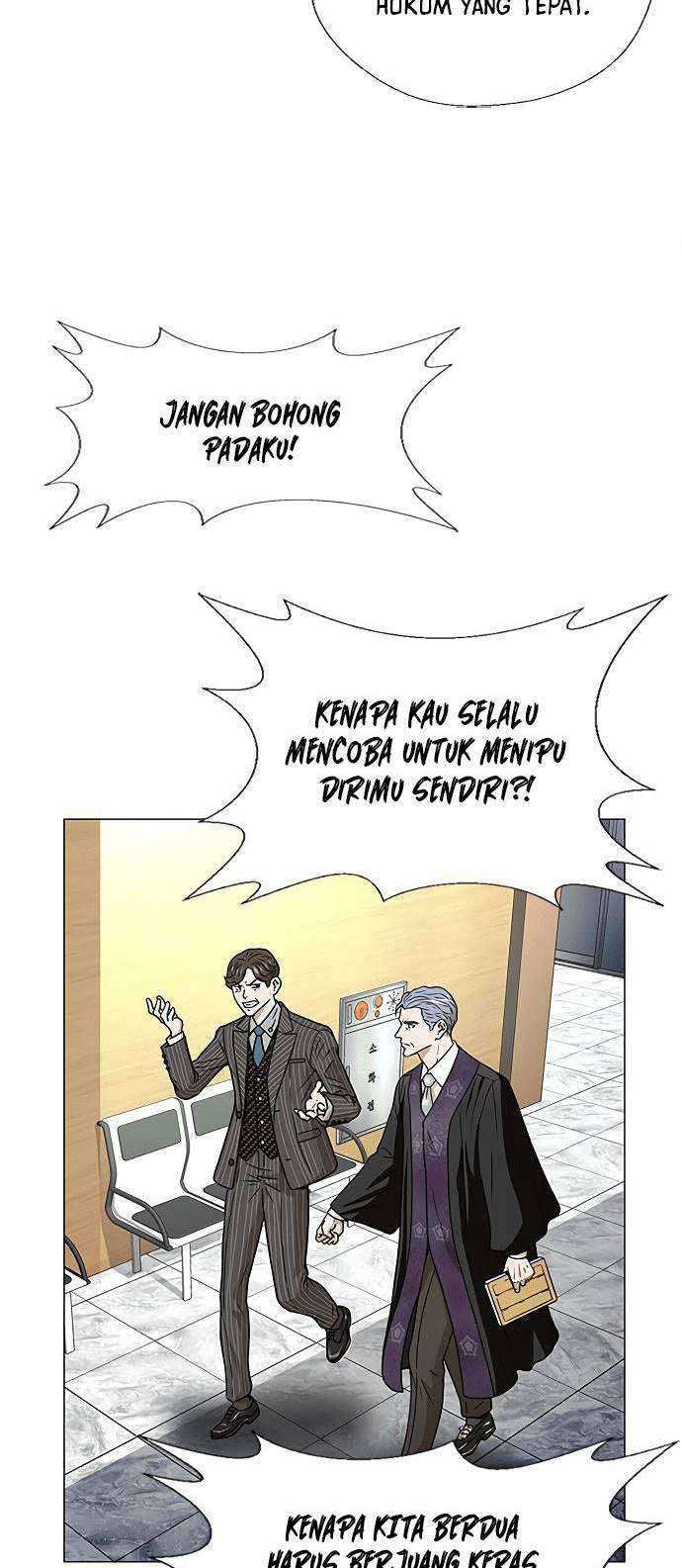 Judge Lee Han Young Chapter 01 Gambar 27