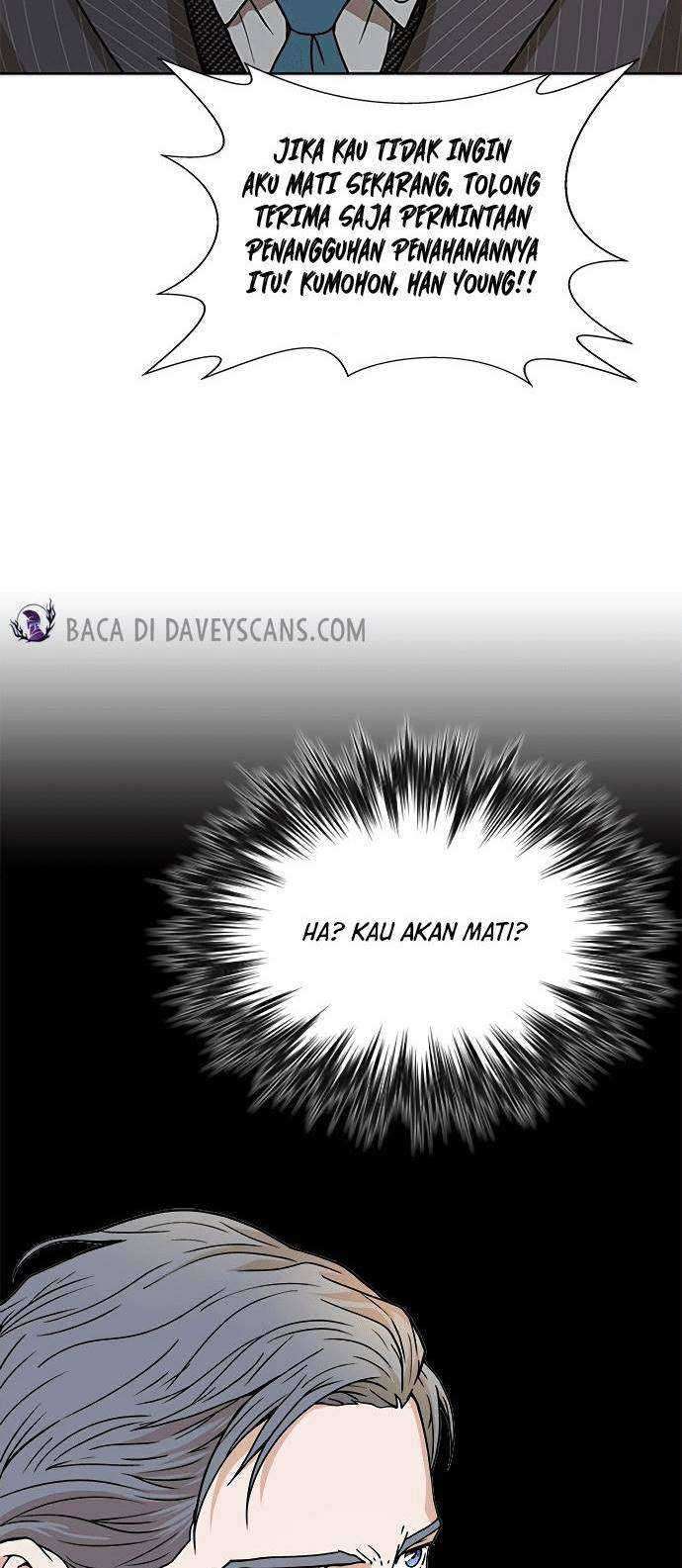 Judge Lee Han Young Chapter 01 Gambar 31