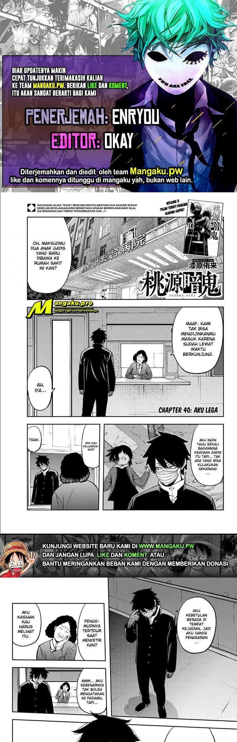 Komik Tougen Anki Chapter 40 gambar nomor 1