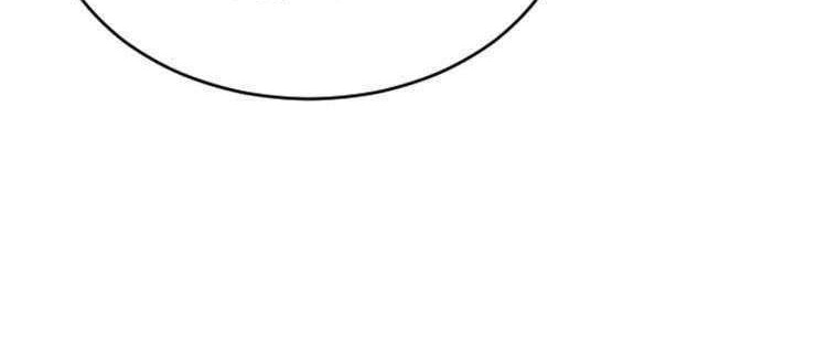 Build Up Chapter 04 Gambar 95